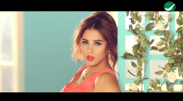 Houda Saad : Al Resala – Video Clip