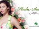 Houda Saad : Shab El Ras