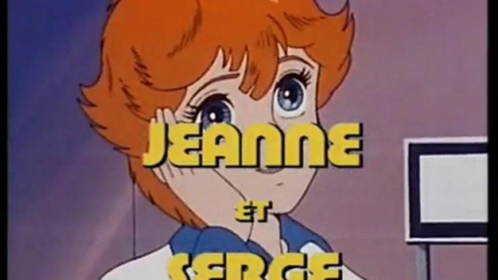 Jeanne et Serge