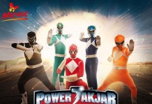 Power Rangers dernier episode fin