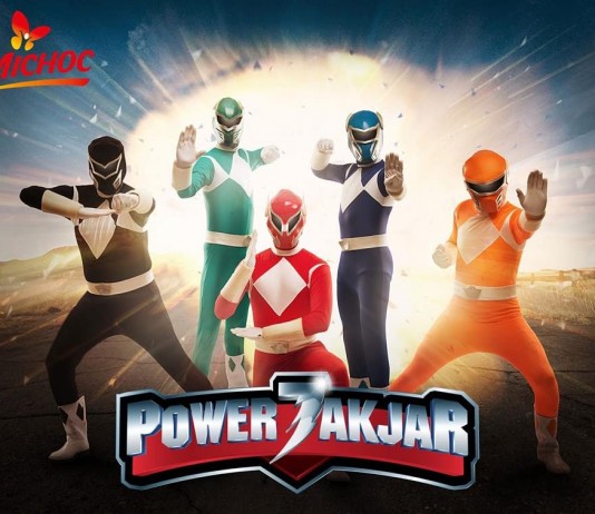 Power Rangers dernier episode fin