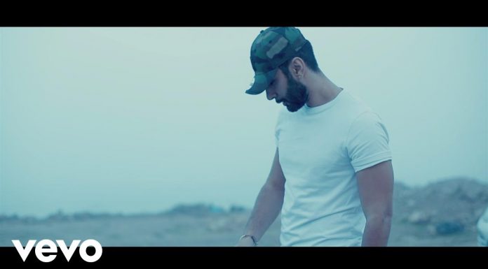 La Fouine : Litron – Video Clip