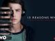 Selena Gomez : Only You – Video Audio