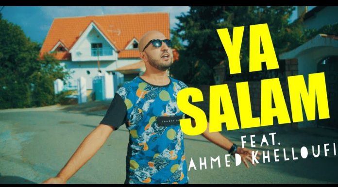 Issam Kamal : YA SALAM ft. Ahmed Khelloufi | عصام كمال وأحمد خلوفي : يا سلام – Video Clip