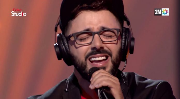 Coke Studio Maroc : أطرطق البارود – أحمد شوقي و عبد الرحيم الصويري