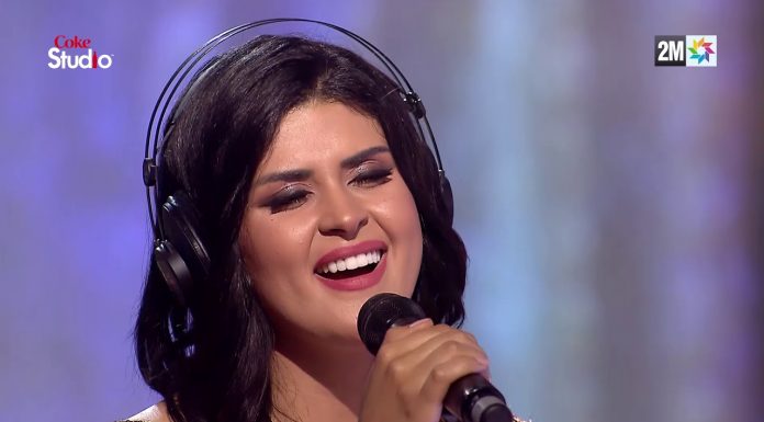 Coke Studio Maroc : محال ينساك البال – سلمى رشيد و محمود الإدريسي