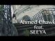 Ahmed Chawki ft. Seeya : Sin Ti | شوقي و سيا : سين تي – Video Clip