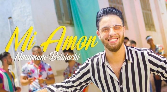Nouamane Belaiachi : Mi Amor | نعمان بلعياشي : مي يامور – Video Clip