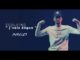 SOOLKING : Je suis Dégun – Video Lyrics